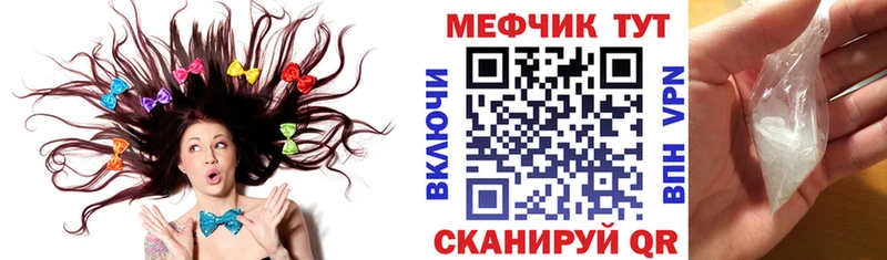 NBOMe Белозерск