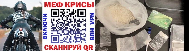 Где купить наркоту Белозерск НБОМе  МАРИХУАНА  Cocaine  АМФЕТАМИН  ГАШИШ  Меф  СОЛЬ 