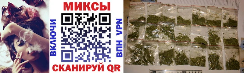 Бутират 1.4BDO  Белозерск 