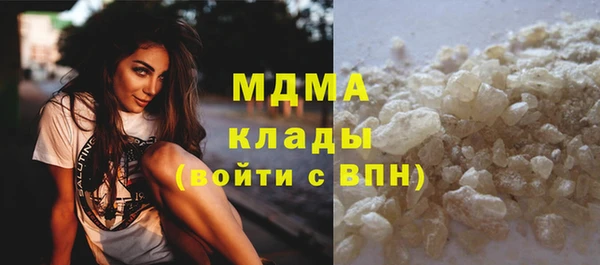 дживик Балахна