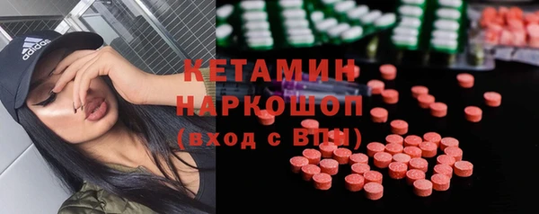 дживик Балахна