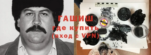 apvp Баксан