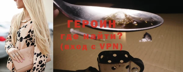 дживик Балахна