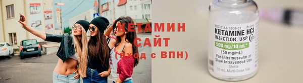 дживик Балахна