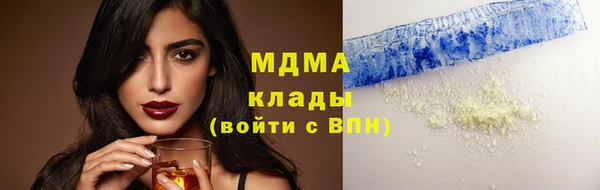 дживик Балахна