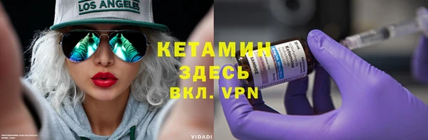 apvp Баксан