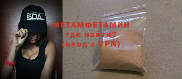apvp Баксан