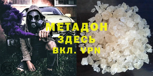 apvp Баксан