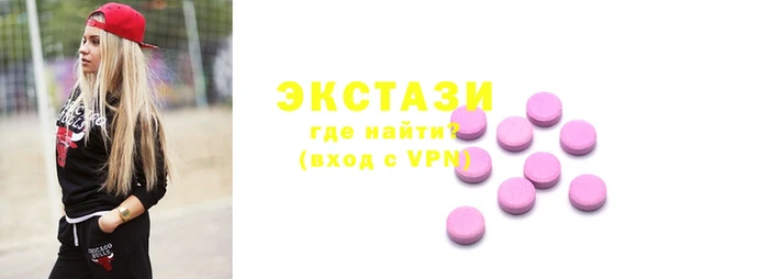 дживик Балахна