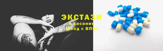 apvp Баксан