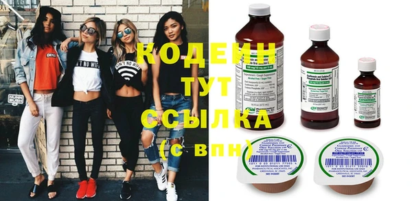 apvp Баксан