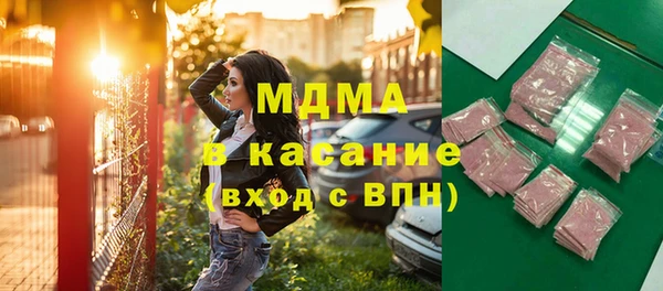 apvp Баксан