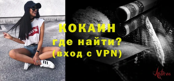 apvp Баксан