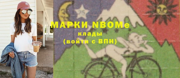 дживик Балахна