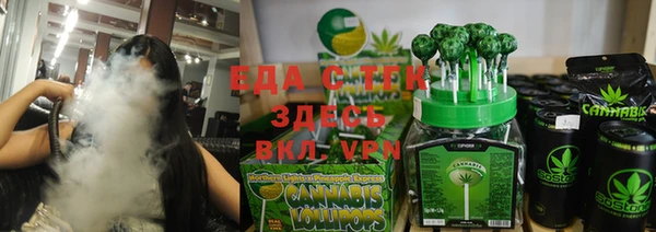 apvp Баксан