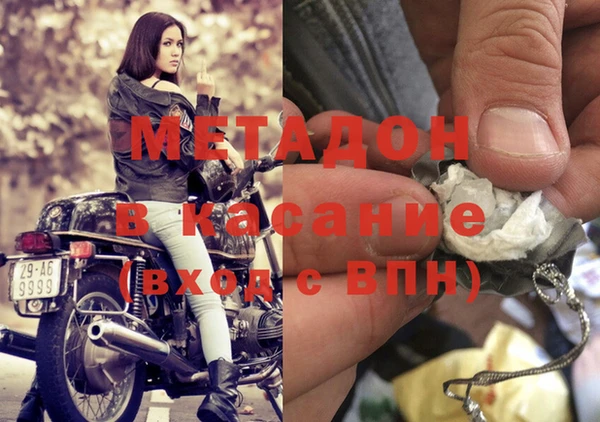дживик Балахна
