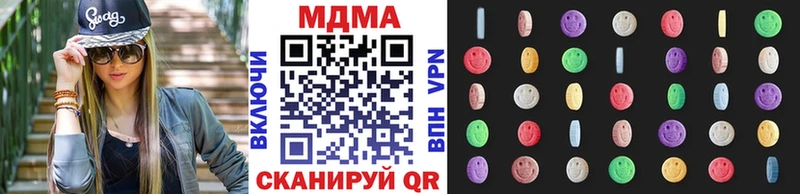 hydra ТОР  Белозерск  MDMA кристаллы  даркнет сайт 